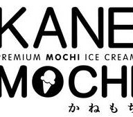 Kane Mochi เทอร์มินอล 21 โคราช