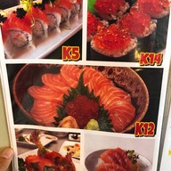 โกย่า โกย่า