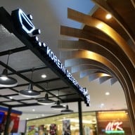 Sulbing Korean Dessert Cafe central plaza westgate