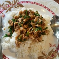 เจนทะเล