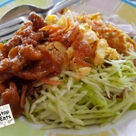 เมนูของร้าน ข้าวคลุกกะปิ ป้าเฉื่อย