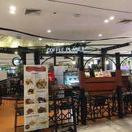 Coffee Planet เซ็นทรัลปิ่นเกล้า