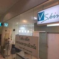 V skin clinic