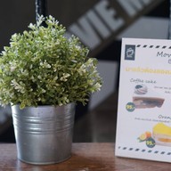 โรงหนังกันตนา มูฟวี่คาเฟ่ ท่าม่วง