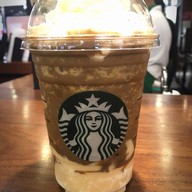 เมนูของร้าน Starbucks Wisma Atria