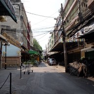 ซอยวานิช 2