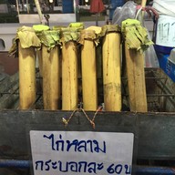 บรรยากาศ ถนนคนเดินหน้าวัดภูมินทร์