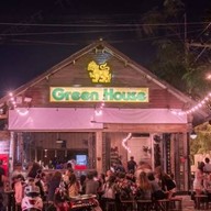 บรรยากาศ Green House Soi.8