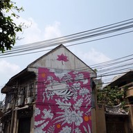 ซอยวานิช 2