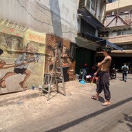 ซอยวานิช 2