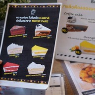 โรงหนังกันตนา มูฟวี่คาเฟ่ ท่าม่วง