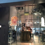 The Good Beer Company