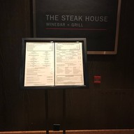 หน้าร้าน THE STEAK HOUSE winebar + grill Intercontinental Hong Kong