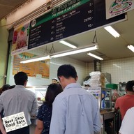 หน้าร้าน ปิ๊ก ข้าวราดแกง