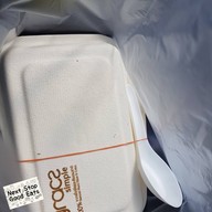 เมนูของร้าน ปิ๊ก ข้าวราดแกง