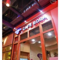 หน้าร้าน Cafe Bora สยามสแควร์ วัน