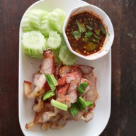 ตำตำตำ หมู่บ้านสันติสุข