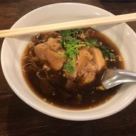 เมนูของร้าน ตั้งฮั้งชวง อากงเป็ดพะโล้ ก๋วยเตี๋ยวเป็ด เมืองทองธานี