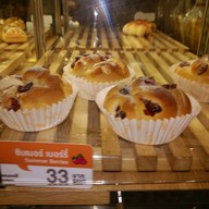 เมนูของร้าน Breadtalk ซีคอน