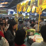 ยำยำรสเด็ด