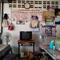 บรรยากาศ ข้าวมันไก่ป้าติ๊ก