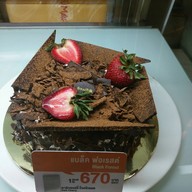 เมนูของร้าน Breadtalk ซีคอน