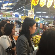 ยำยำรสเด็ด