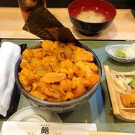 Sushi Kuni 鮨國 Tsukiji