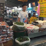 ยำยำรสเด็ด