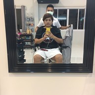 ตัดเพลิน