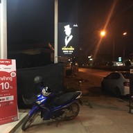 ตัดเพลิน