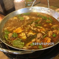 ต๋ำหละก๋อ