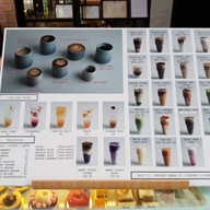 MADE FOR MOUTH HQ ถนนสีหราชเดโชชัย