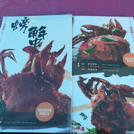 Master Crab