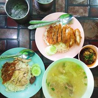 เมนูของร้าน ข้าวมันไก่ไหหลำสันป่าตอง