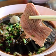 ก๋วยเตี๋ยวรสเยี่ยม สันทราย