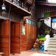 เฮือนน่านนิทรา เกสต์เฮาส์