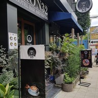 หน้าร้าน Iron32 Hotel Bar and Bistro