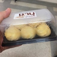 เมนูของร้าน ชานุ Bakery