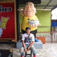 บะหมี่เกี๊ยว โหน่ง ชะชะช่า อยุธยา