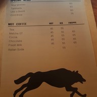 Kaffe Man coffee Brew Man