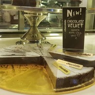 เมนูของร้าน Awfully Chocolate Jem