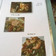 บ้านเราสเต็กเฮ้าส์