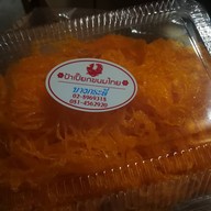 ปูเป้ กาแฟสด ไปรษณีย์บางปู