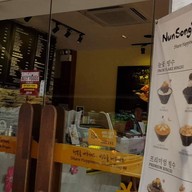 หน้าร้าน NunSongYee (Bugis)
