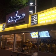 Morgann French Fries Centerpoint of Siam Square