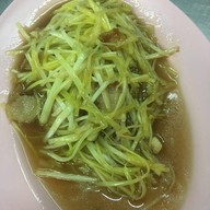 ธานีโภชนา