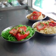 สะเต๊ะ ก๊ะเม -