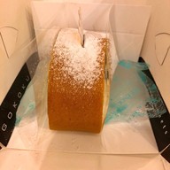 Osakabake เซ็นทรัลเวิลด์