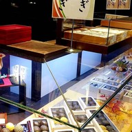 บรรยากาศ Oiwake Dango Honpo  Shinjuku